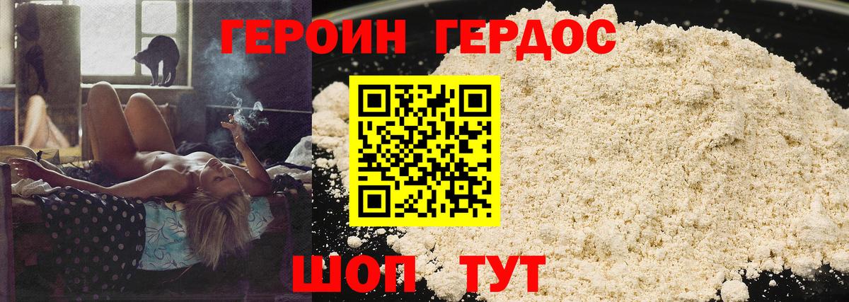 Белебей  КОКАИН  Мефедрон кристаллы  Вход с VPN  Канабис  ЭКСТАЗИ  Гашиш  МЕТ 