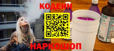 mdma Владивосток