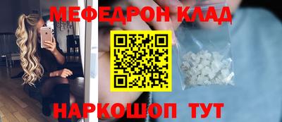 COCAINE Владимир