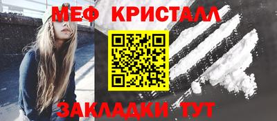 COCAINE Владимир