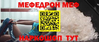 COCAINE Владимир