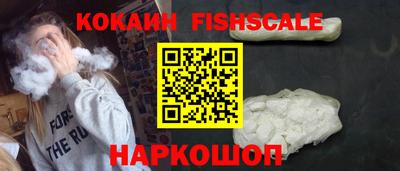 COCAINE Владимир