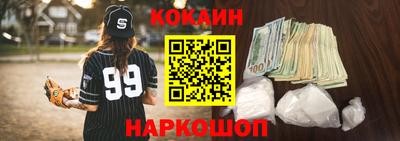 mdma Владивосток