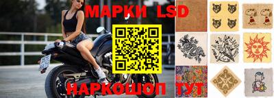 mdma Владивосток