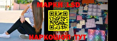 mdma Владивосток