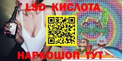 mdma Владивосток