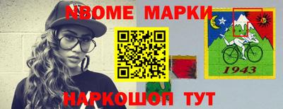 COCAINE Владимир