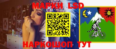 mdma Владивосток