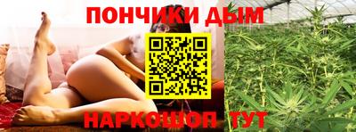 mdma Владивосток