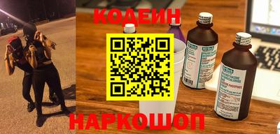 mdma Владивосток