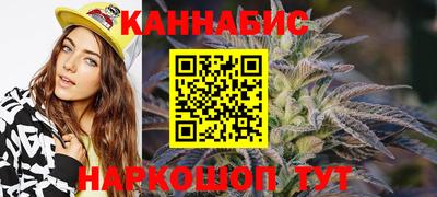 MESCALINE Владикавказ