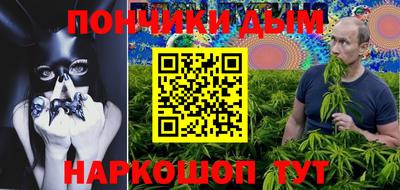 COCAINE Владимир