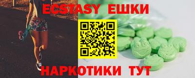 COCAINE Владимир