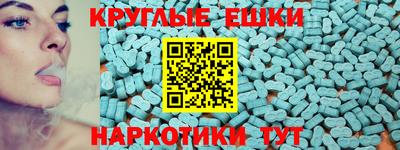 COCAINE Владимир