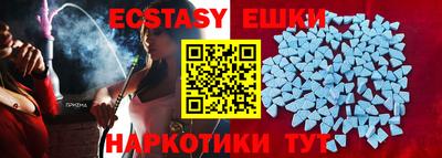 COCAINE Владимир