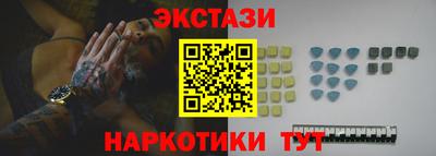 COCAINE Владимир