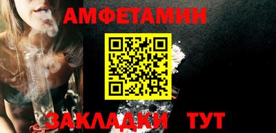 mdma Владивосток