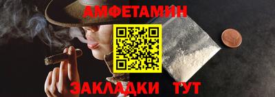 MESCALINE Владикавказ