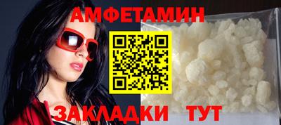 mdma Владивосток