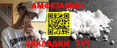 MESCALINE Владикавказ