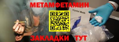 COCAINE Владимир