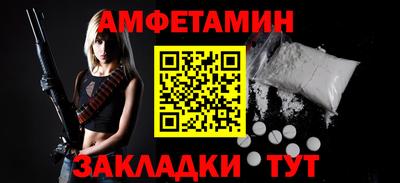 MESCALINE Владикавказ