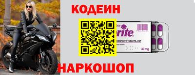 mdma Владивосток