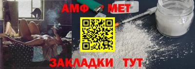mdma Владивосток