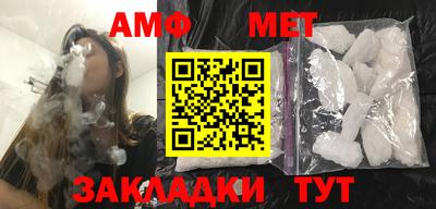 mdma Владивосток