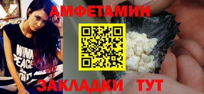 MESCALINE Владикавказ