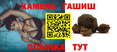 mdma Владивосток