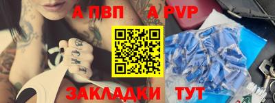 mdma Владивосток