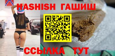 MESCALINE Владикавказ
