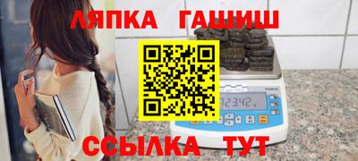 mdma Владивосток