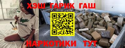 MESCALINE Владикавказ