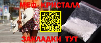 mdma Владивосток